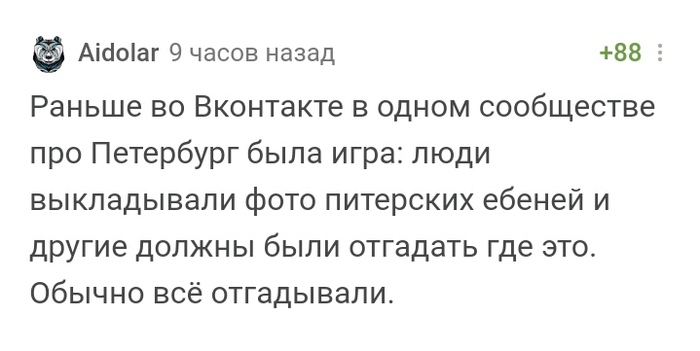 Что означает задание со звездочкой. Смотреть фото Что означает задание со звездочкой. Смотреть картинку Что означает задание со звездочкой. Картинка про Что означает задание со звездочкой. Фото Что означает задание со звездочкой