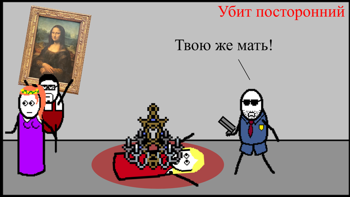 что делать если хочешь стать киллером. Смотреть фото что делать если хочешь стать киллером. Смотреть картинку что делать если хочешь стать киллером. Картинка про что делать если хочешь стать киллером. Фото что делать если хочешь стать киллером