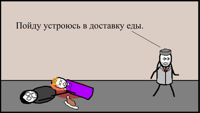 что делать если хочешь стать киллером. Смотреть фото что делать если хочешь стать киллером. Смотреть картинку что делать если хочешь стать киллером. Картинка про что делать если хочешь стать киллером. Фото что делать если хочешь стать киллером