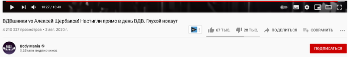  ... YouTube, , , 