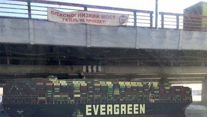 Давно не было