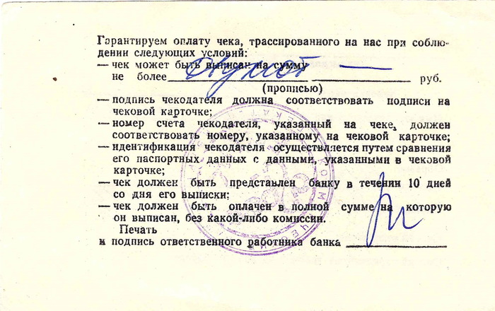 хайли лайкли что это значит перевод на русский язык с английского на русский. Смотреть фото хайли лайкли что это значит перевод на русский язык с английского на русский. Смотреть картинку хайли лайкли что это значит перевод на русский язык с английского на русский. Картинка про хайли лайкли что это значит перевод на русский язык с английского на русский. Фото хайли лайкли что это значит перевод на русский язык с английского на русский