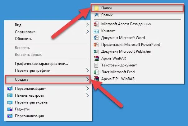 Zero g registry что это за папка в windows 10