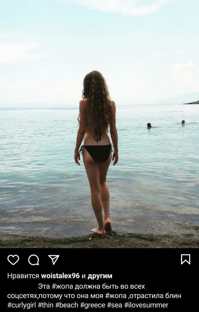 ��������, �� ��� ���� ������ ���� �� ���� ��������