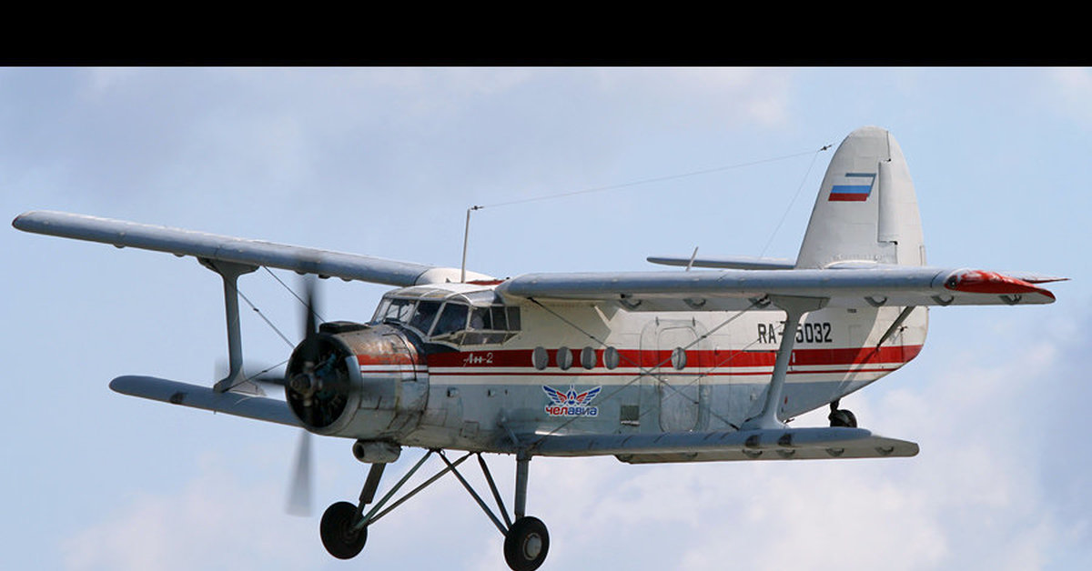 Вс ан 2. Кукурузник АН-2. АН-2 пассажирский самолёт. АН-2 кукурузник Аэрофлот.