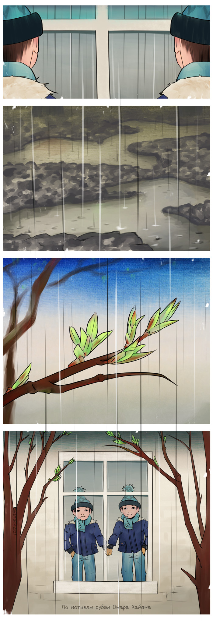 ����������� ������� ��� ��� ����� �� ������� ������