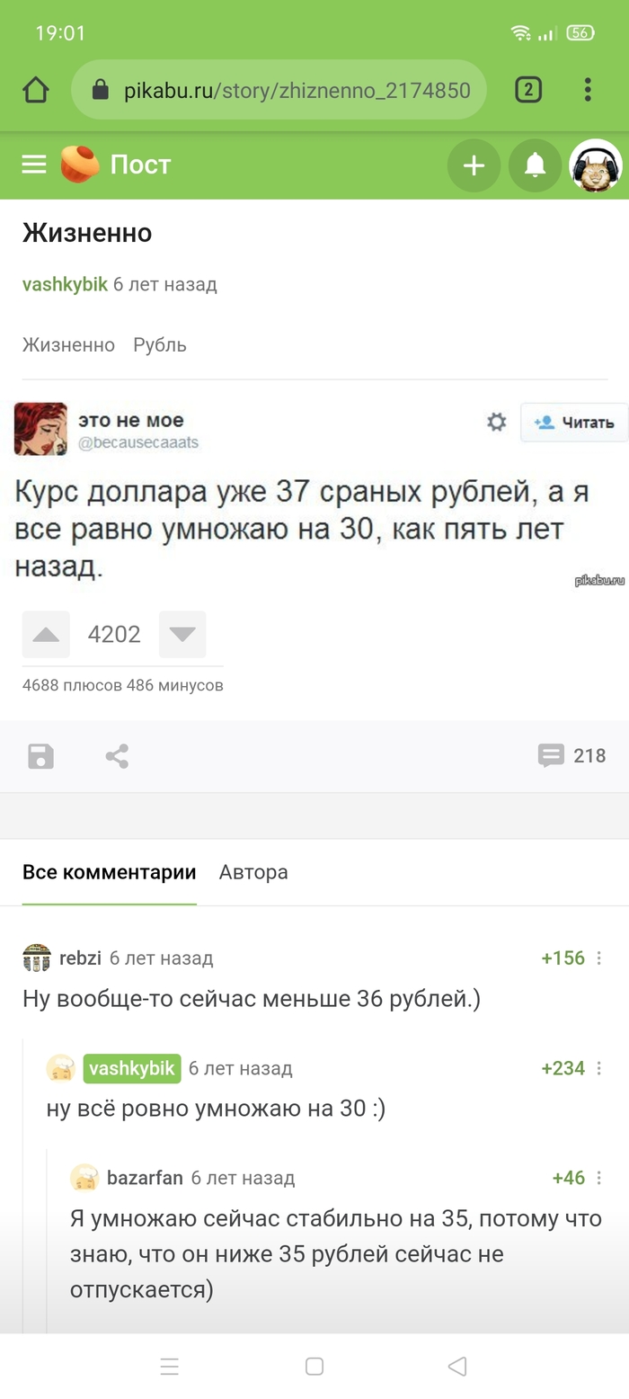 ( , , , 