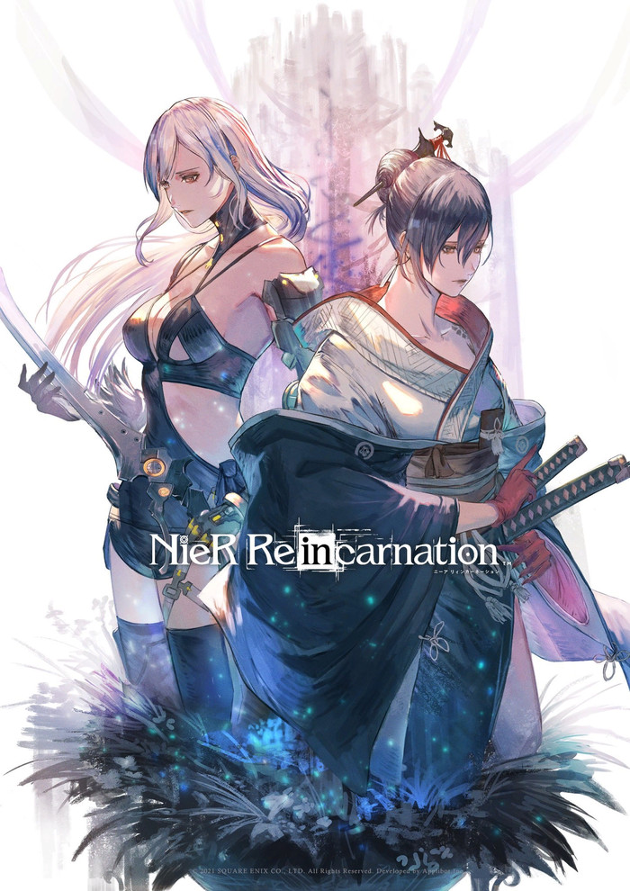 Nier reincarnation NIER, Nier reincarnation, , 