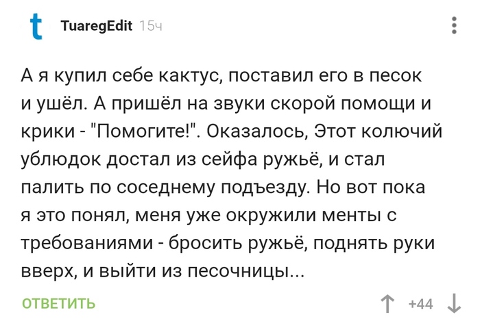 ������ ��� ������