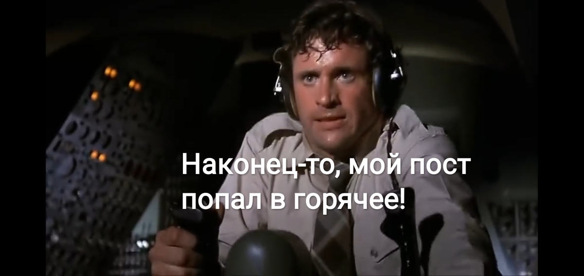 Пруфы билли