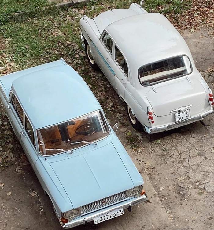 Двор детства