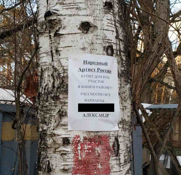       , , ,  