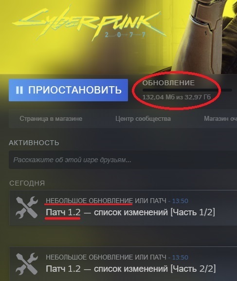   Cyberpunk 2077, , CD Projekt