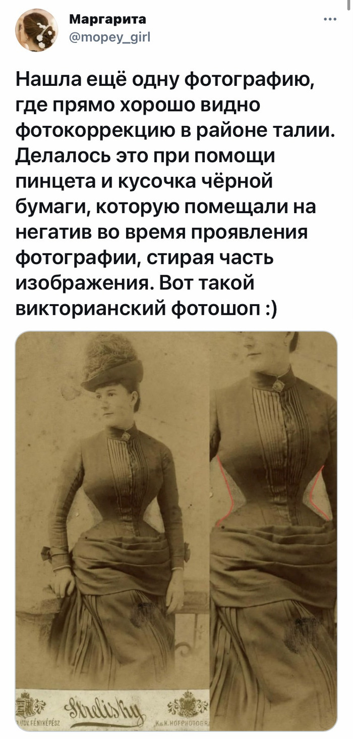 Викторианский фотошоп