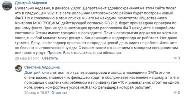 Фасадная плитка деке или технониколь что лучше. Смотреть фото Фасадная плитка деке или технониколь что лучше. Смотреть картинку Фасадная плитка деке или технониколь что лучше. Картинка про Фасадная плитка деке или технониколь что лучше. Фото Фасадная плитка деке или технониколь что лучше