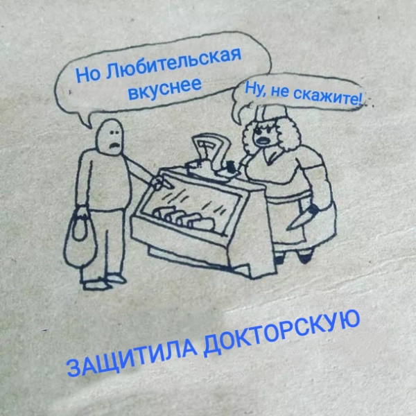 1617014617120134749.jpg