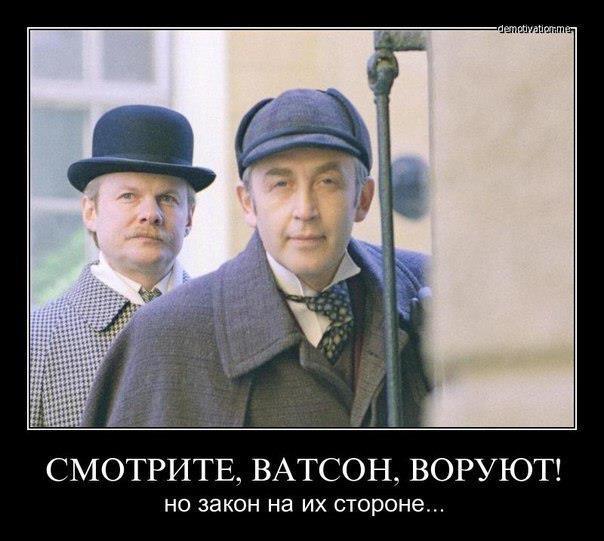 ������ �����. ��� ���������?