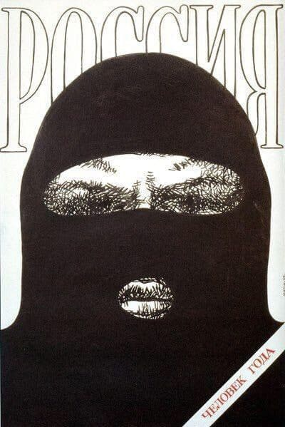 ������������� ������