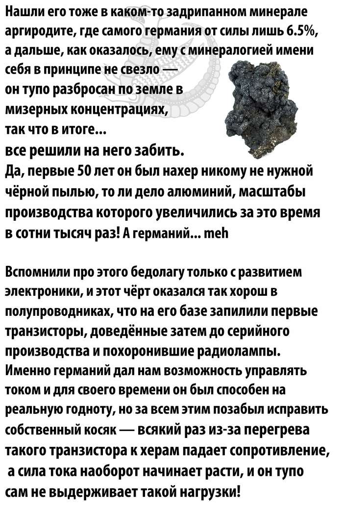  - ,     ,  ,  , , , , , 