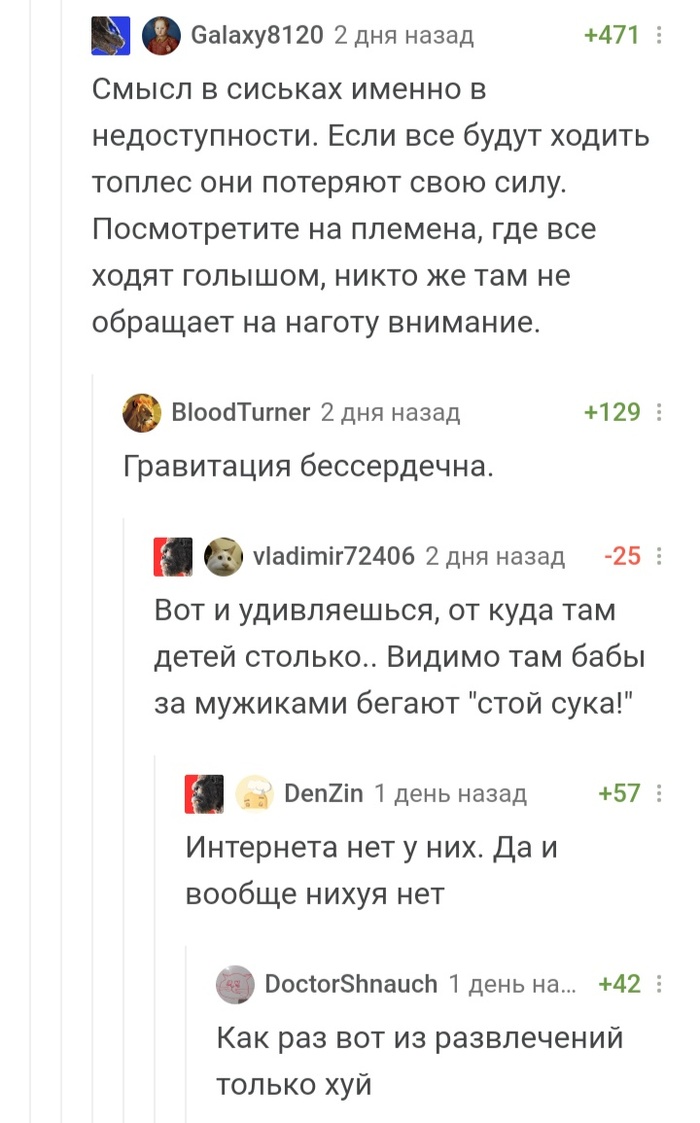   , , ,   