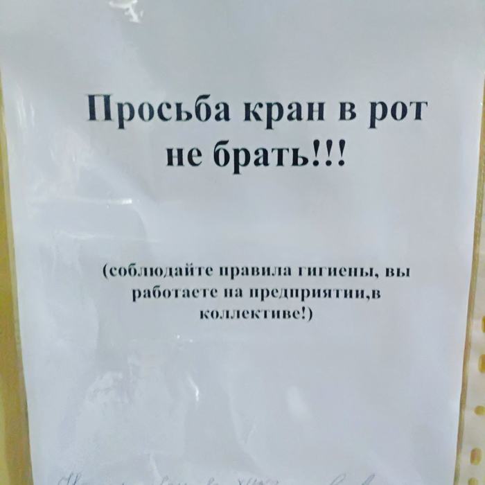 ������ �����