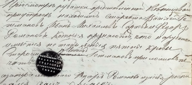 в каком веке было рабство в россии. 1617083769197018345. в каком веке было рабство в россии фото. в каком веке было рабство в россии-1617083769197018345. картинка в каком веке было рабство в россии. картинка 1617083769197018345. 19 февраля 1861 года в России закончилось рабство: Александр II подписал манифест об отмене крепостного права. Просветительский проект InLiberty, который считает этот день одной из семи ключевых дат в истории России, ответил на стыдные вопросы о крепостном праве, а также рассказал об истории рабства в Российской Империи.