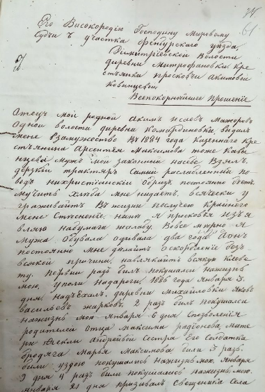в каком веке было рабство в россии. 1617083884189740147. в каком веке было рабство в россии фото. в каком веке было рабство в россии-1617083884189740147. картинка в каком веке было рабство в россии. картинка 1617083884189740147. 19 февраля 1861 года в России закончилось рабство: Александр II подписал манифест об отмене крепостного права. Просветительский проект InLiberty, который считает этот день одной из семи ключевых дат в истории России, ответил на стыдные вопросы о крепостном праве, а также рассказал об истории рабства в Российской Империи.