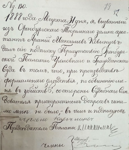 в каком веке было рабство в россии. 161708393415311734. в каком веке было рабство в россии фото. в каком веке было рабство в россии-161708393415311734. картинка в каком веке было рабство в россии. картинка 161708393415311734. 19 февраля 1861 года в России закончилось рабство: Александр II подписал манифест об отмене крепостного права. Просветительский проект InLiberty, который считает этот день одной из семи ключевых дат в истории России, ответил на стыдные вопросы о крепостном праве, а также рассказал об истории рабства в Российской Империи.