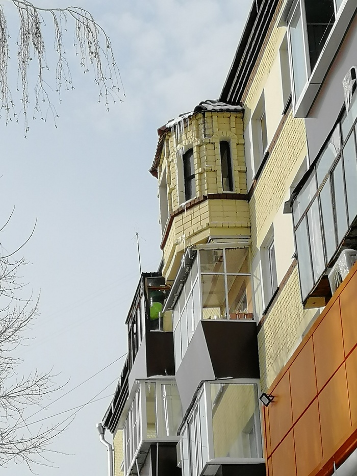 ��� ������ - ��� ��������