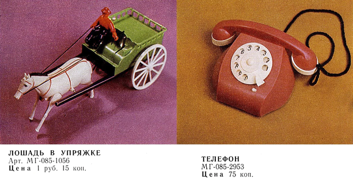 1617095114168995458
