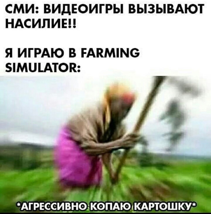 Ещё больше мемов