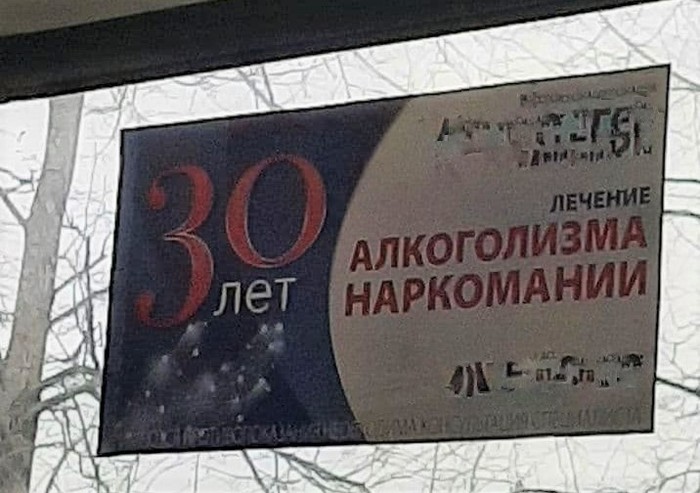 что такое рокк ебол. Смотреть фото что такое рокк ебол. Смотреть картинку что такое рокк ебол. Картинка про что такое рокк ебол. Фото что такое рокк ебол