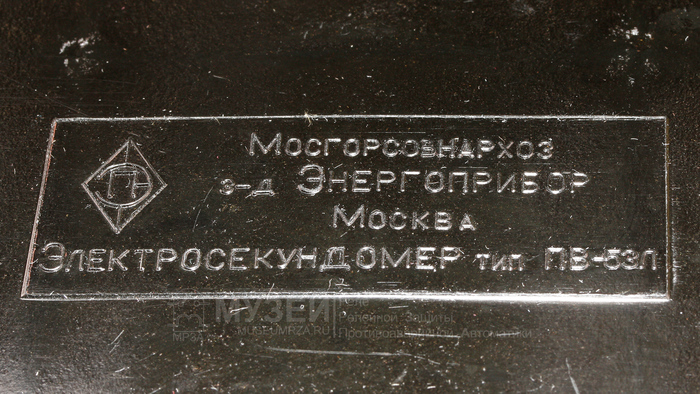   -53  , , , , 