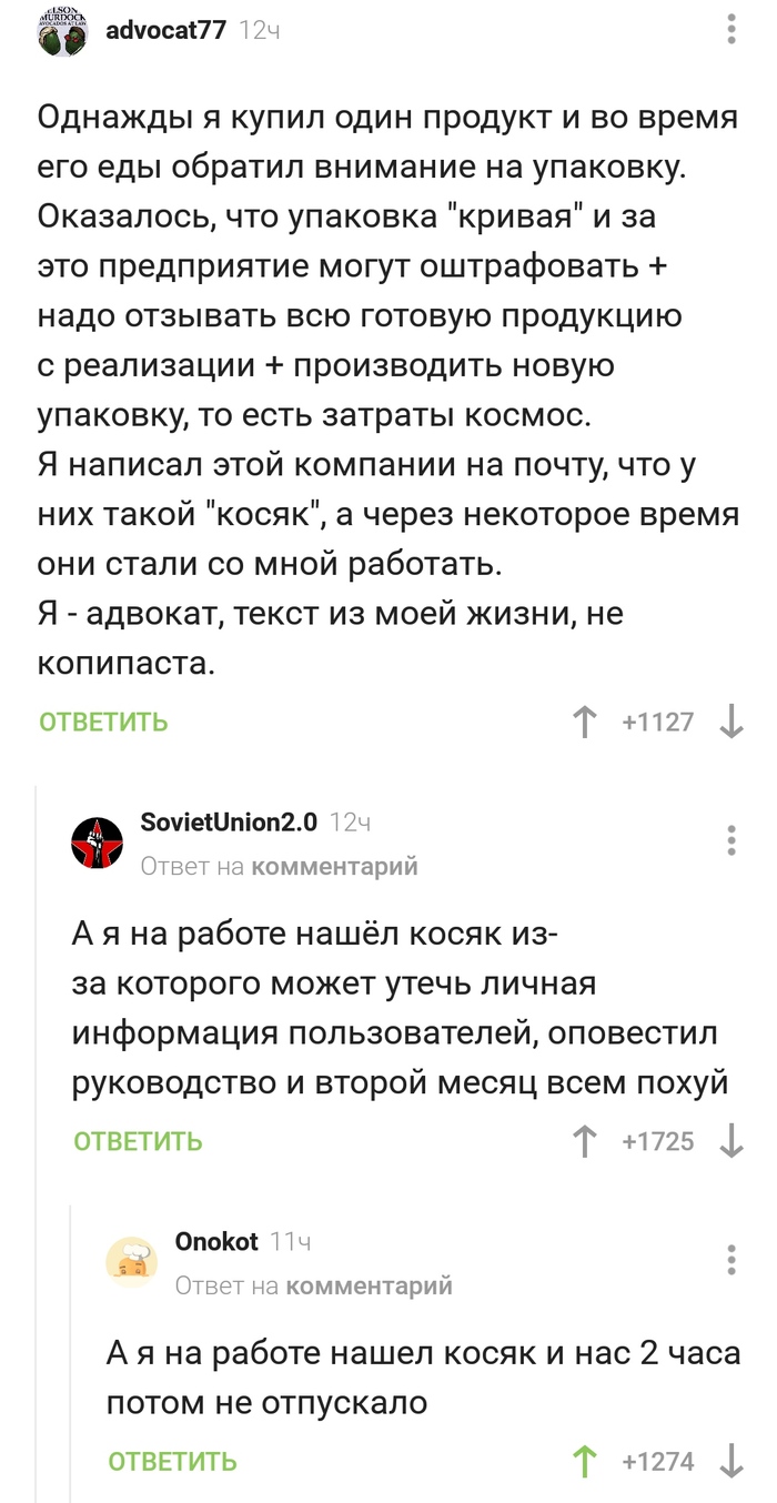 ������ ������ ������