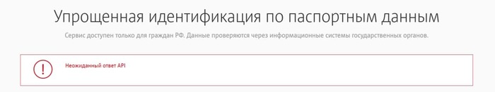 ��� ��� �������