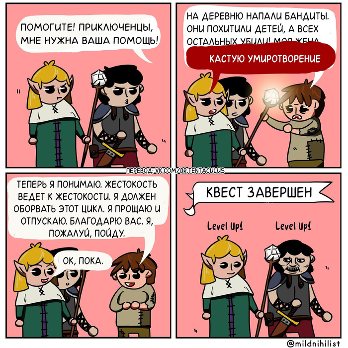 ����������������� ������