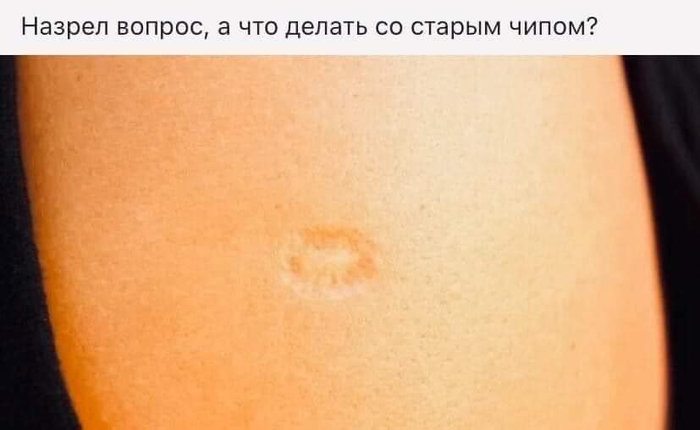     ?