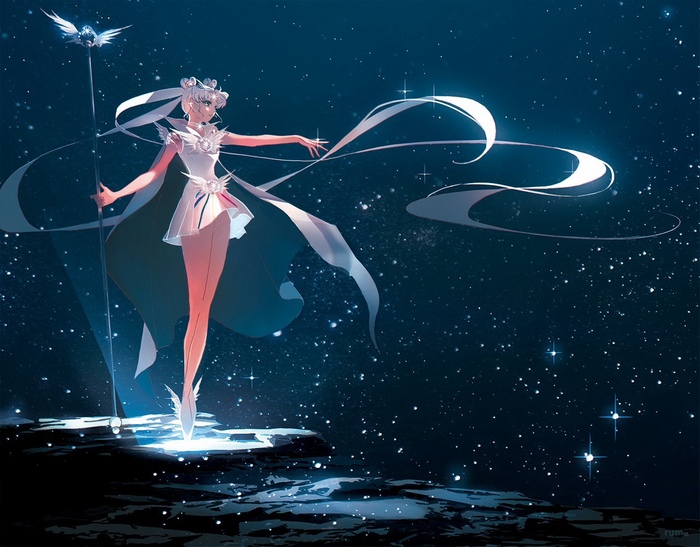Sailor Cosmos