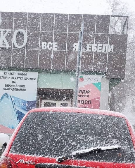 ����� ����� � ����� �������� ����� ����