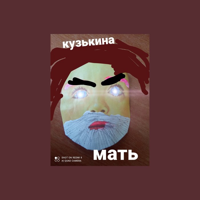 Что можно сделать из фантика шоколадки