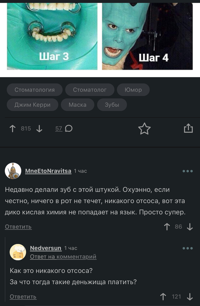         , , , 