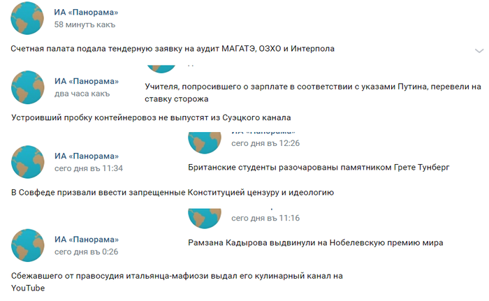 Грета тунберг что с ней сейчас. Смотреть фото Грета тунберг что с ней сейчас. Смотреть картинку Грета тунберг что с ней сейчас. Картинка про Грета тунберг что с ней сейчас. Фото Грета тунберг что с ней сейчас