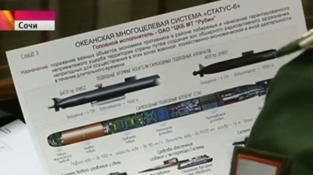 кобальтовый боезаряд что такое. Смотреть фото кобальтовый боезаряд что такое. Смотреть картинку кобальтовый боезаряд что такое. Картинка про кобальтовый боезаряд что такое. Фото кобальтовый боезаряд что такое