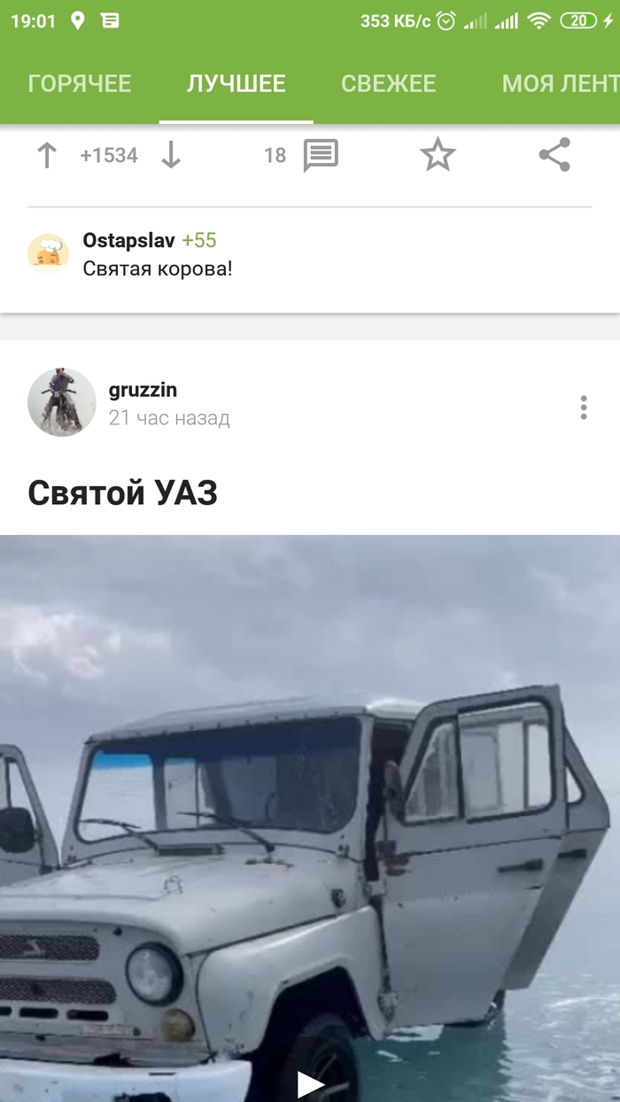 ������ ���������