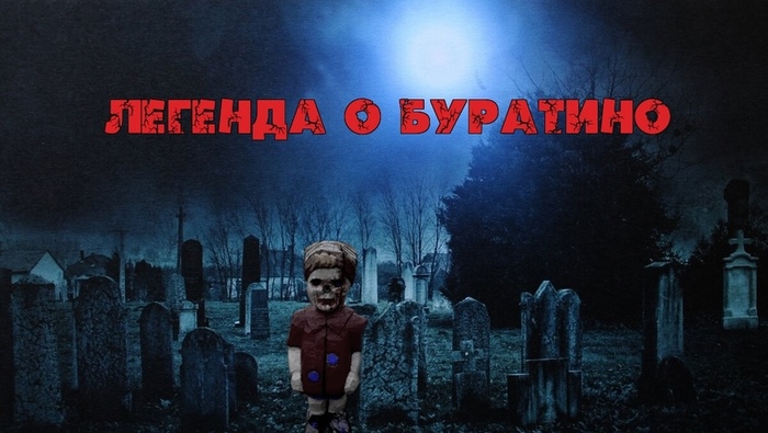 ����� �� ���������� (������� � ��������)