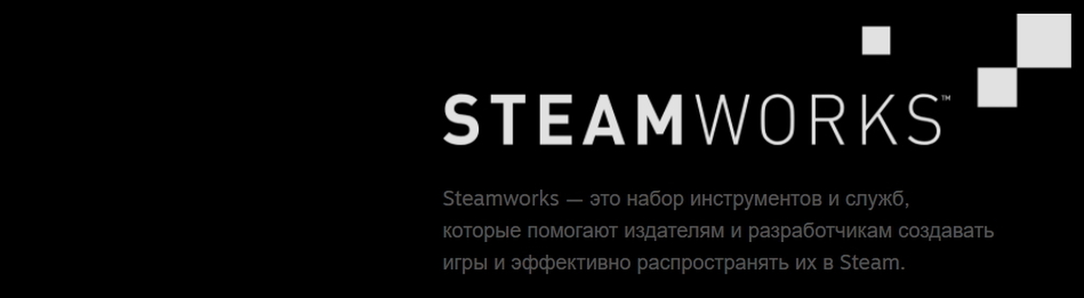 Белый экран в приложении Steam когда заходишь в обсуждения :: Русскоязычный Форум