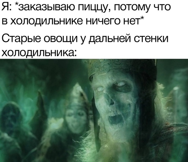 ������� ������