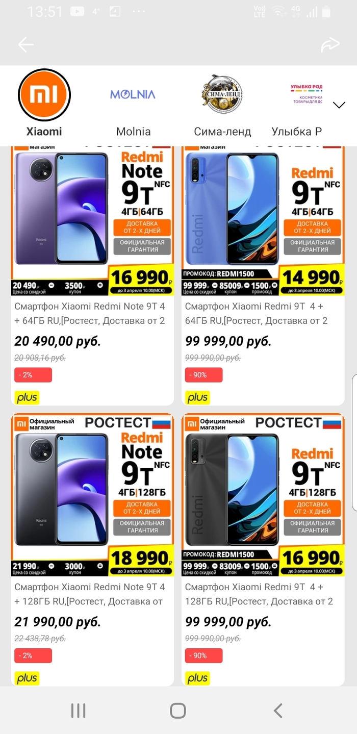 ���������� ������ �� ���