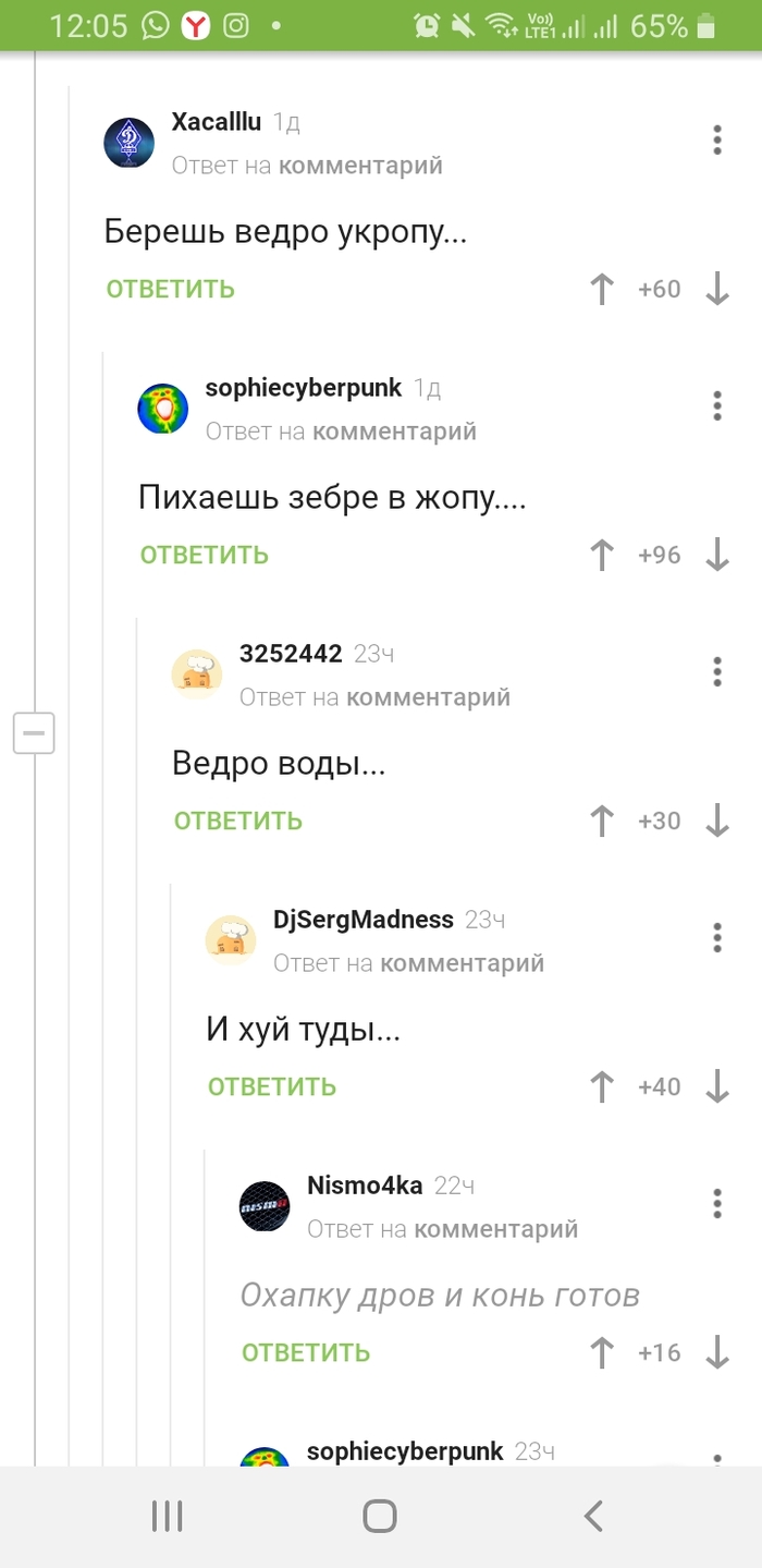     :D