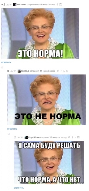 Флюгер это что человек. Смотреть фото Флюгер это что человек. Смотреть картинку Флюгер это что человек. Картинка про Флюгер это что человек. Фото Флюгер это что человек